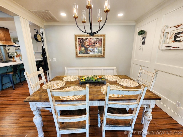 1111 E Normal St, Tahlequah, OK 74464 - photo 24
