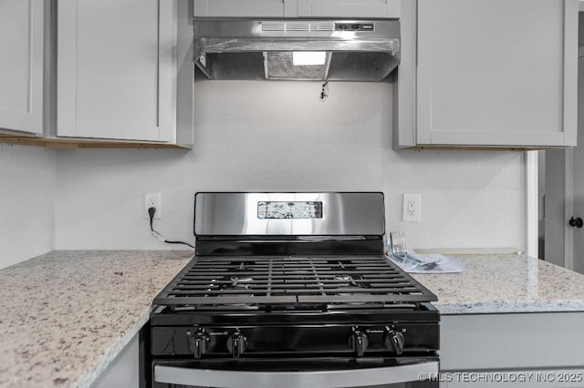 9203 E 59th St, Tulsa, OK 74145 - photo 20