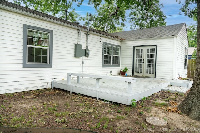 2539 E 17th St, Tulsa, OK 74104 - photo 8