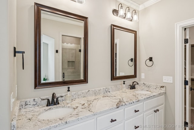 847 E 149th St S, Glenpool, OK 74033 - photo 24