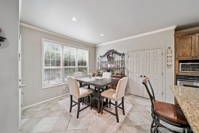 8303 S 69th E Ave, Tulsa, OK 74133 - photo 14