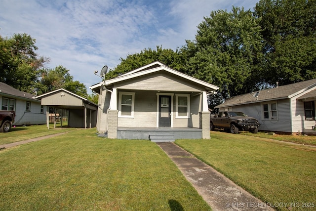 1315 Walnut St, Muskogee, OK 74403 - photo 1