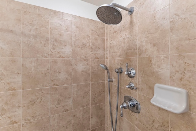 28 Hauwahine Ln Unit F203, Kihei, HI 96753 - bathroom view of tiled shower
