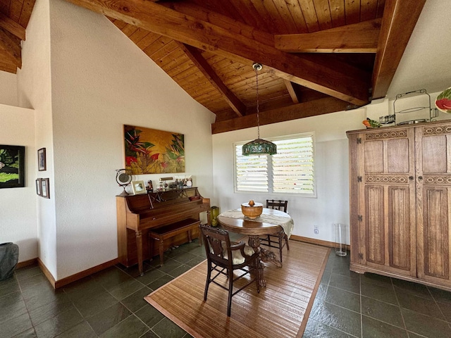 dining space featuring wooden ceiling, baseboards, and dark tile patterned flooring