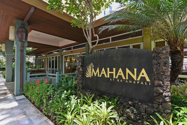 110 Kaanapali Shores Pl Unit 817, Lahaina, HI 96761 - view of community / neighborhood sign