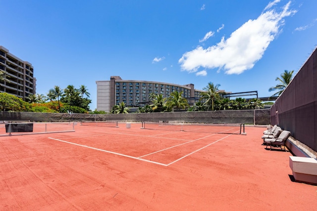 view of sport court