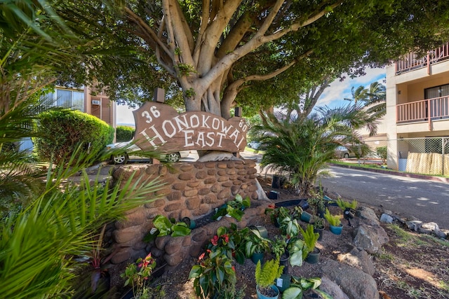 view of community sign