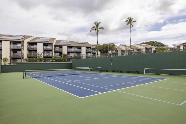 view of sport court featuring basketball court