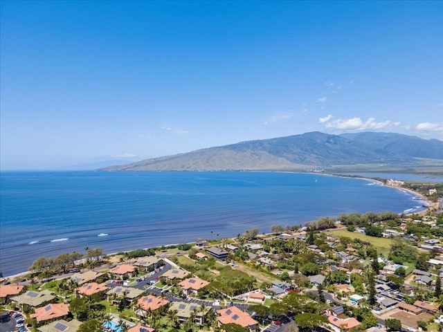 371 S Kihei Rd, Kihei HI, 96753 land for sale