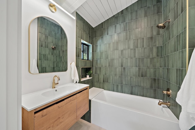 965 Hog Back Rd Unit 1, Haiku, HI 96708 - bathroom featuring vanity, bathing tub / shower combination, and lofted ceiling