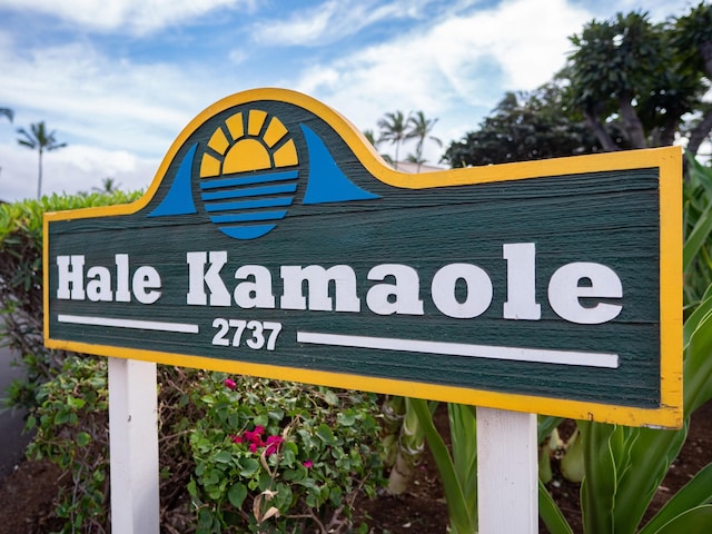 view of community / neighborhood sign