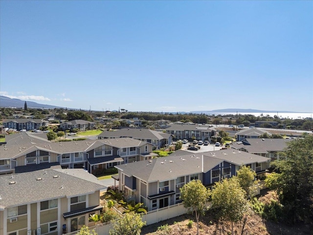 bird's eye view featuring a mountain view