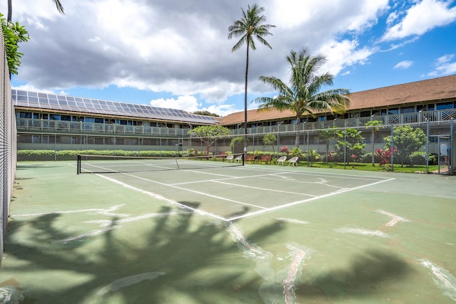 view of sport court