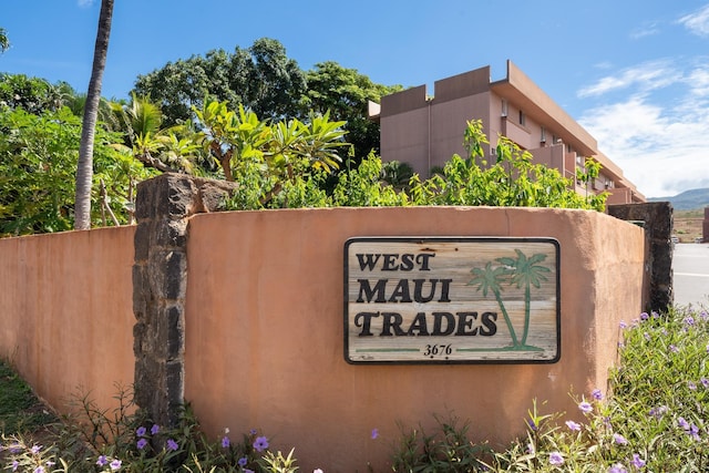 view of community sign