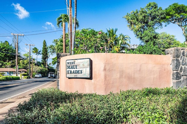 view of community sign