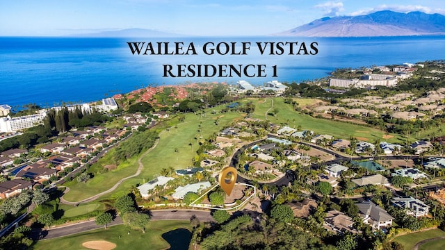 4378 W Waiola St Lot 1, Kihei HI, 96753 land for sale