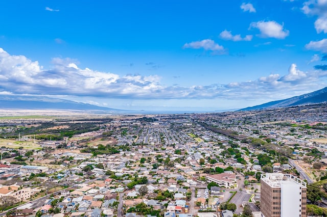 2120 Onaona St, Wailuku, HI 96793 - drone / aerial view of a mountainous background