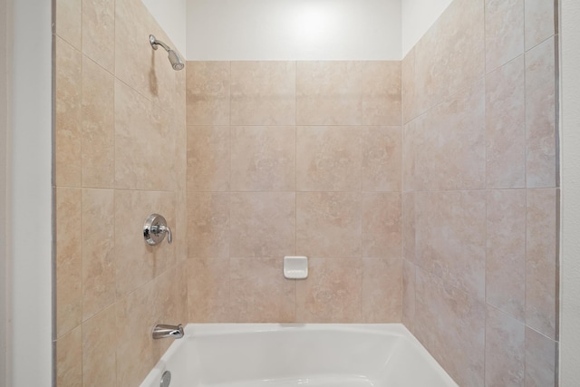 123 Hoowaiwai Loop Unit 1801, Wailuku, HI 96793 - bathroom featuring bathing tub / shower combination
