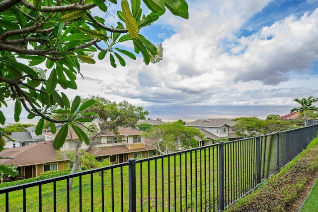 123 Hoowaiwai Loop Unit 1801, Wailuku, HI 96793 - view of yard with a residential view