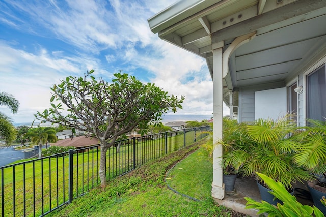 123 Hoowaiwai Loop Unit 1801, Wailuku, HI 96793 - view of yard