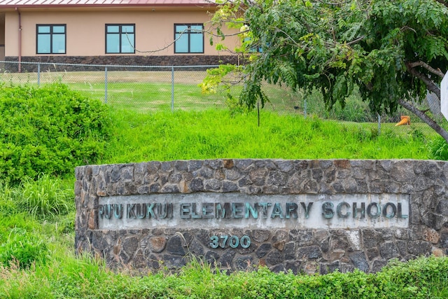 123 Hoowaiwai Loop Unit 1801, Wailuku, HI 96793 - view of community sign