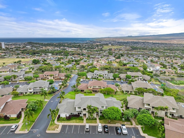 123 Hoowaiwai Loop Unit 1801, Wailuku, HI 96793 - aerial view of property and surrounding area featuring nearby suburban area