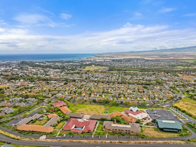 123 Hoowaiwai Loop Unit 1801, Wailuku, HI 96793 - aerial view of property and surrounding area featuring nearby suburban area