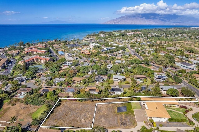 0 Auhana Rd, Kihei HI, 96753 land for sale