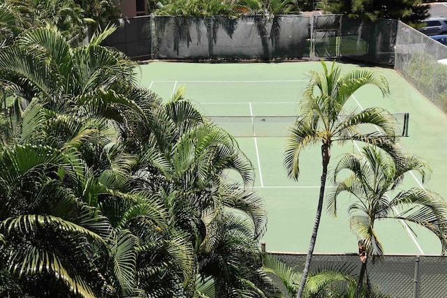 view of sport court