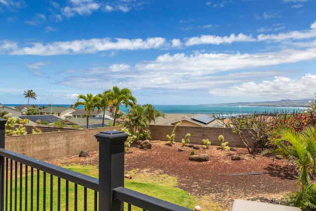 885 Haunani Pl, Wailuku, HI 96793 - view of yard featuring a fenced backyard and a water view