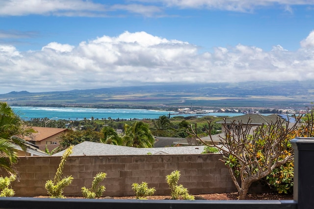 885 Haunani Pl, Wailuku, HI 96793 - view of water feature with fence