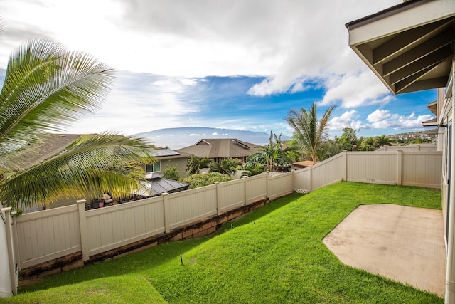 view of yard featuring a patio area