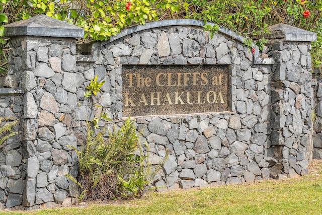 view of community sign