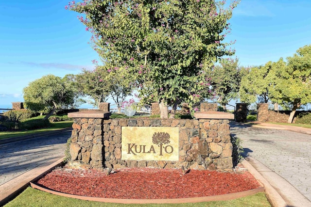 view of community sign