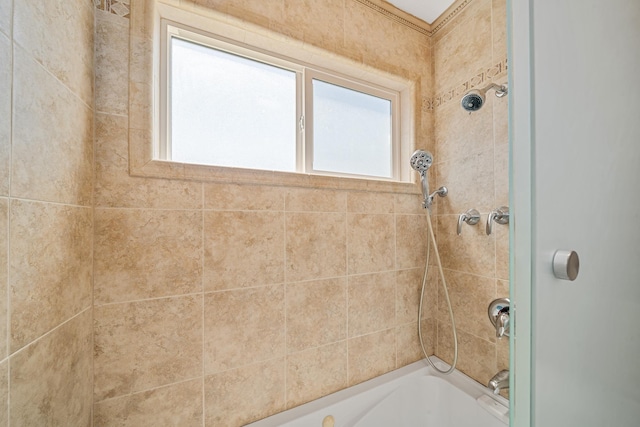 bathroom with shower / bathtub combination