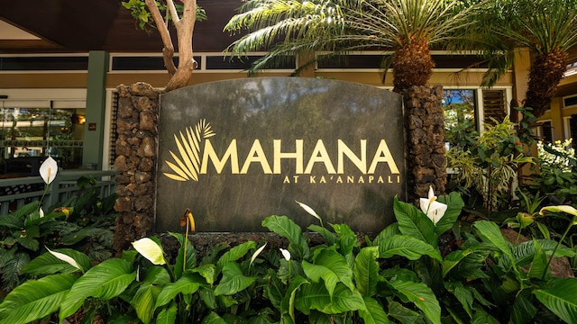 110 Kaanapali Shores Pl Unit 513, Lahaina, HI 96761 - view of community sign