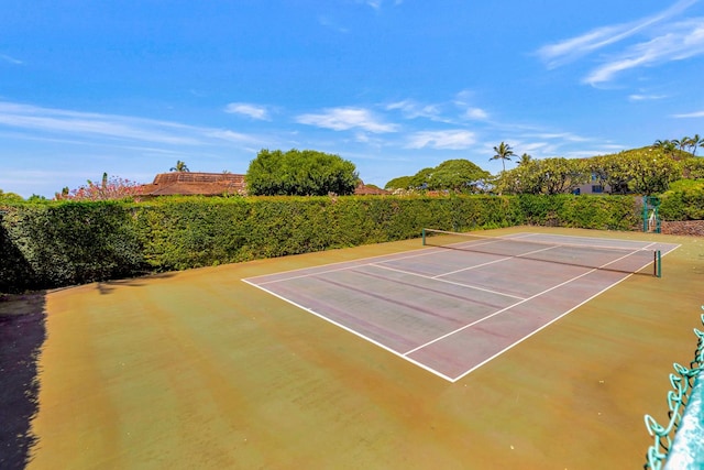 view of tennis court