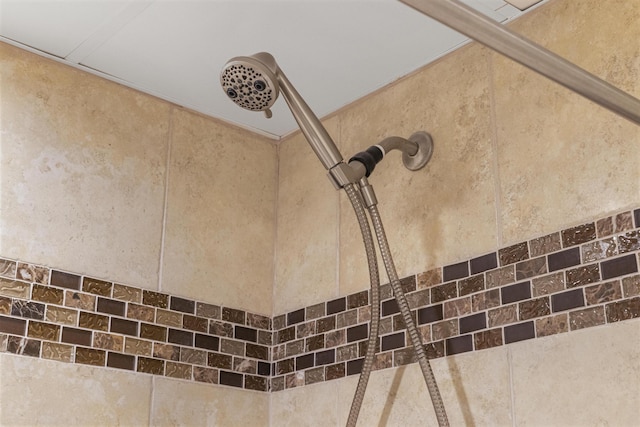 3445 Lower Honoapiilani Rd Unit 309, Lahaina, HI 96761 - bathroom view of tiled shower