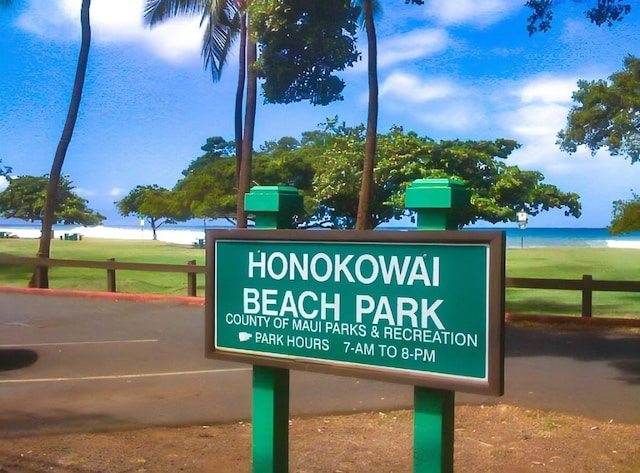 3676 Lower Honoapiilani Rd Unit F303, Lahaina, HI 96761 - view of details
