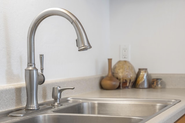 7 Kaiau Pl Unit 6, Kihei, HI 96753 - kitchen view of a sink