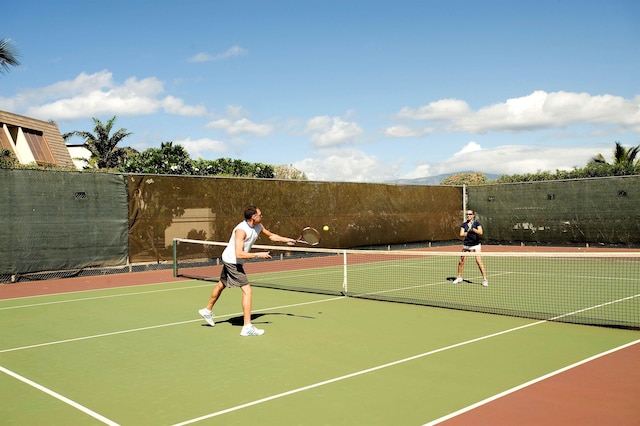 view of sport court