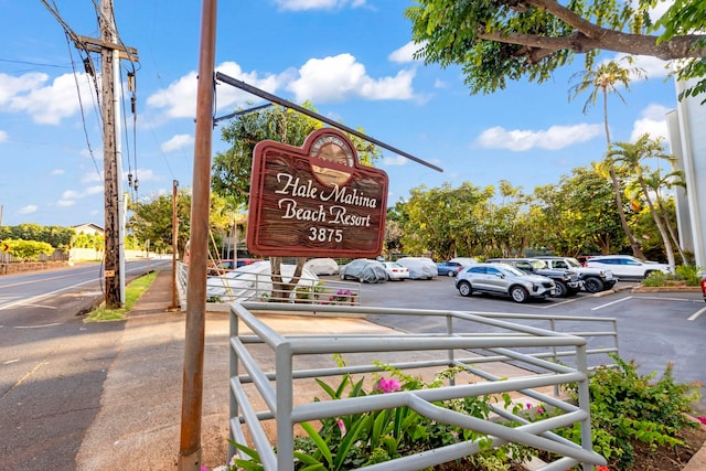 view of community / neighborhood sign