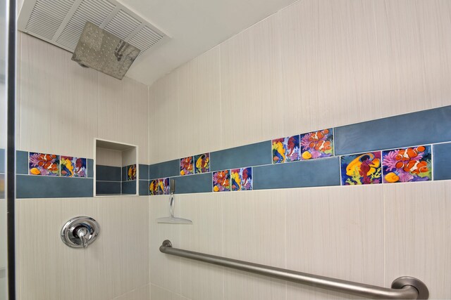 4327 Lower Honoapiilani Rd Unit 207B, Lahaina, HI 96761 - interior space