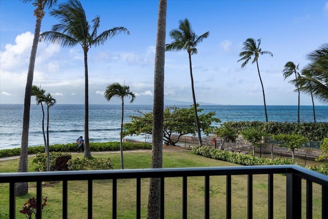 3445 Lower Honoapiilani Rd Unit 204, Lahaina, HI 96761 - water view