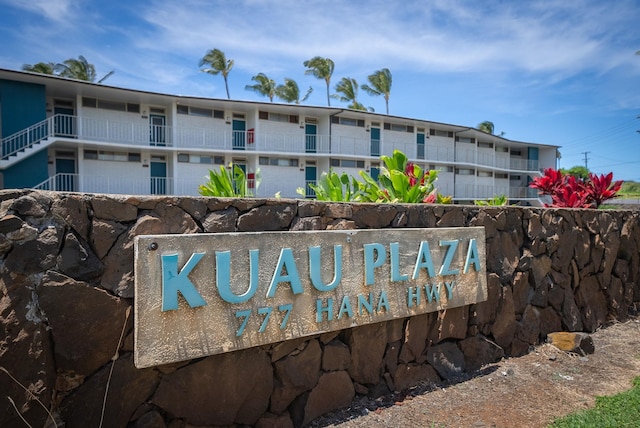 view of community / neighborhood sign