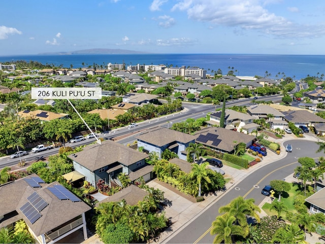 206 Kuli Puu St, Kihei, HI 96753 - aerial view of residential area with a large body of water