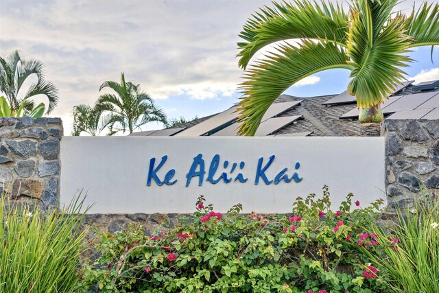 206 Kuli Puu St, Kihei, HI 96753 - view of community sign