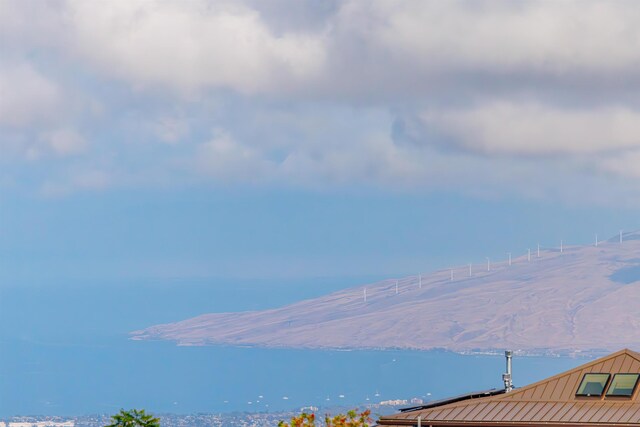 101 Elepaio Pl Unit A, Kula, HI 96790