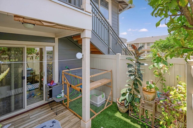 exterior space featuring fence