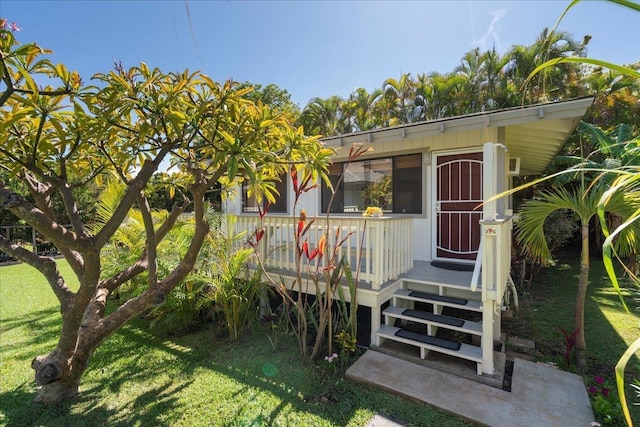 2825 Kauhale St, Kihei, HI 96753 - rear view of house with a yard